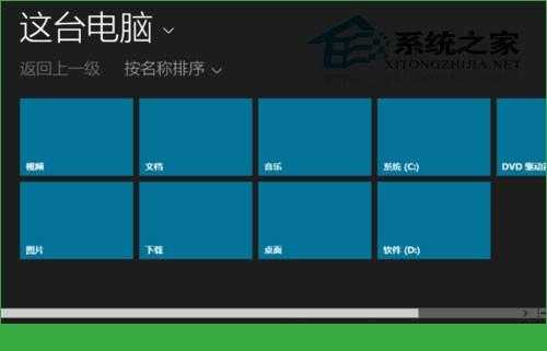 Windows10如何设置锁屏壁纸换个清新或个性突出的壁纸