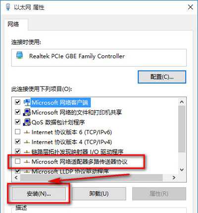 Win8系统电脑管理员账户不见了的恢复方法