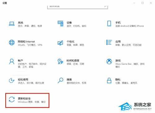 Win11电脑运行速度慢怎么办？Win11电脑延迟高的解决方法