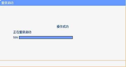 Win8系统共享打印机拒绝访问怎么办？