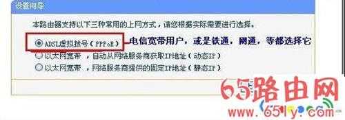 终极解决忘记192.168.1.1密码或打不开192.168.1.1进不