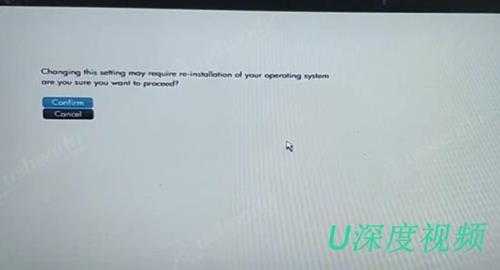 惠普光影精灵6 Max笔记本如何进入bios设置u盘启动(惠普光影精灵6 max笔记本如何进入bios设置u盘启动)