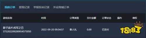 正版steam官网入口是什么 正版steam官网入口分享