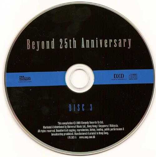 BEYOND.2008-25TH.ANNIVERSARY.DXD.3CD【新艺宝】【WAV+CUE】