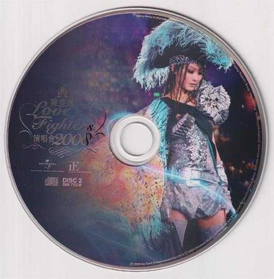 陈慧琳.2008-Love.Fighters演唱会3CD(2024环球红馆40复刻系列)【环球】【WAV+CUE】