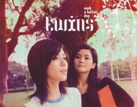 TWINS.2004-SUCHABETTERDAY精美礼盒特别版2CD【英皇娱乐】【WAV+CUE】