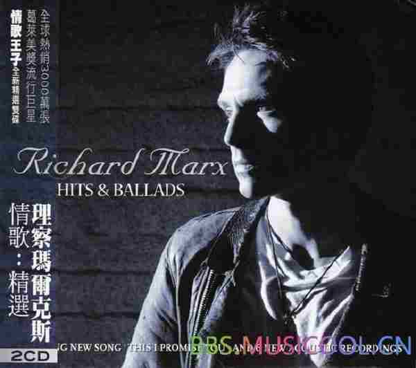 RichardMarx理察玛尔克斯《情歌精选台版2CD》[WAV+CUE]