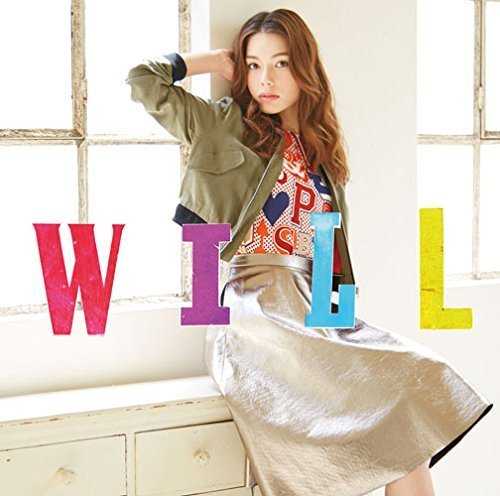 安田レイ《WILL》【Hi-Res】24-96[FLAC]