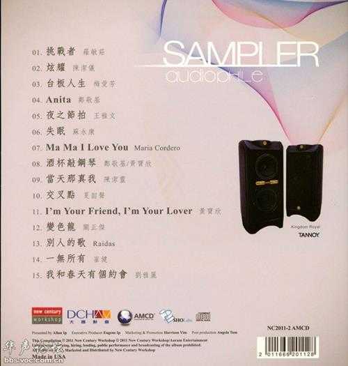 [发烧人声]群星《发烧中的精选SAMPLERAUDIOPHILE》AMCD限量版[WAV+CUE]