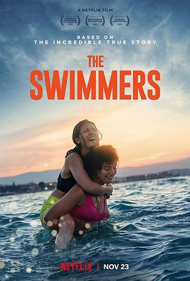 泳舞姐妹 The Swimmers