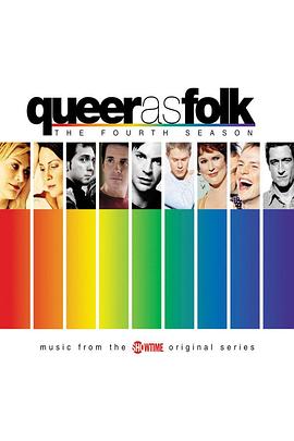 同志亦凡人 第四季 Queer as Folk Season 4