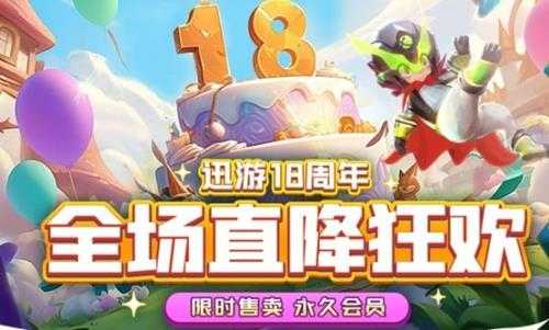 2023 ChinaJoy BTOB展位供不应求 企业商务需求旺盛！