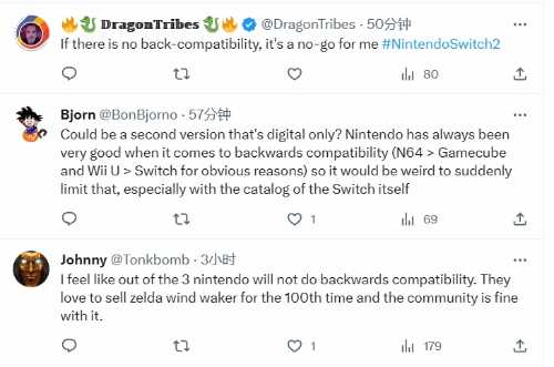 曝Switch2不支持向下兼容 网友：像是任天堂会做的事