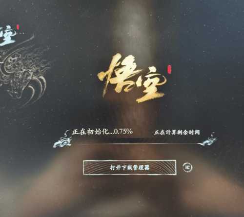 网友向雷军举报王腾摸鱼：上班第一件事就猿神启动