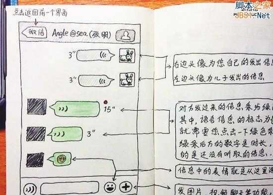 有种营销叫润物细无声：细数温情营销案例