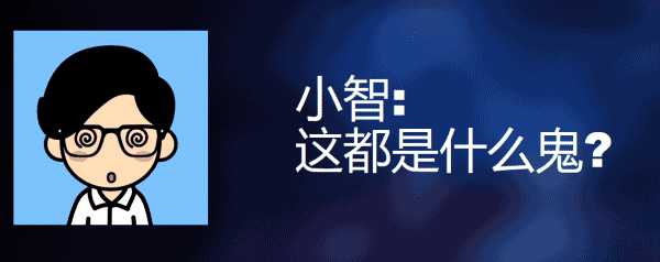 为什么有的SEO做了3年还是没有流量?什么是对的方向?