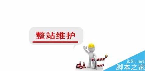 建设一个品牌网站大概需要多少钱合理?