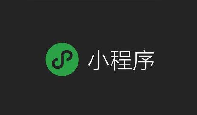 封号、严打、发布新产品——今年微信公众号是要闹哪样？