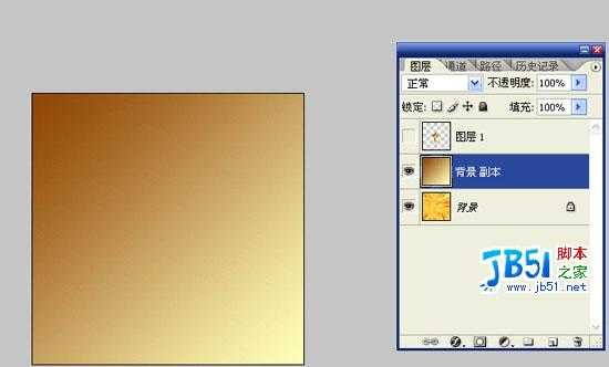 Photoshop制作闪闪发光十字架图文教程