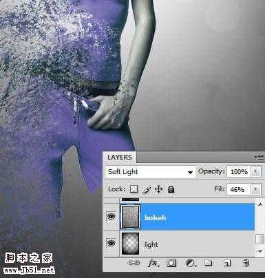 photoshop 多图合成漂亮的潮流人物插画