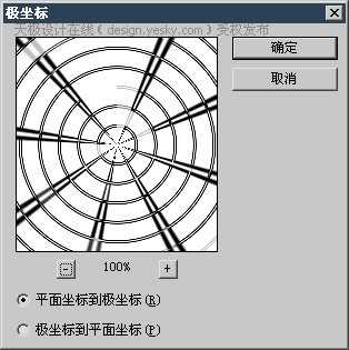 Photoshop查找边缘滤镜应用实例