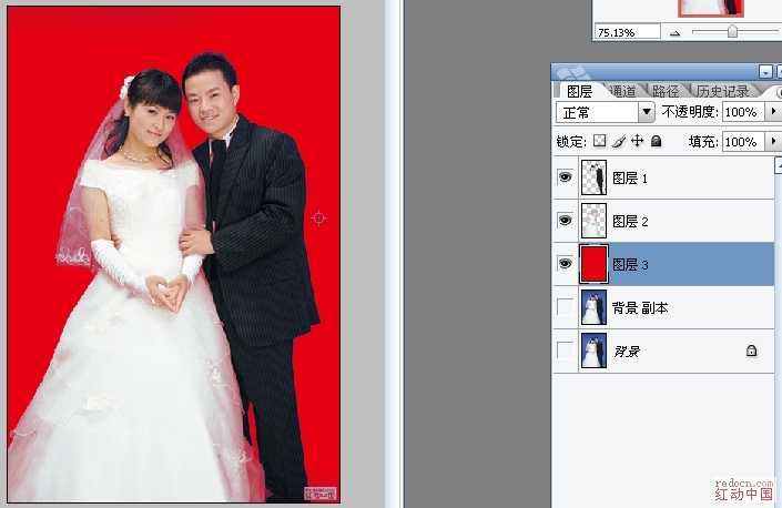 Photoshop简单背景的婚纱照抠图教程