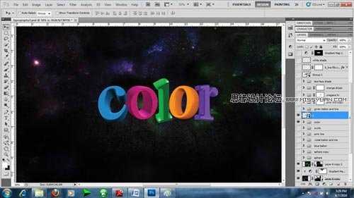 Photoshop 制作绚丽多彩的3D艺术字