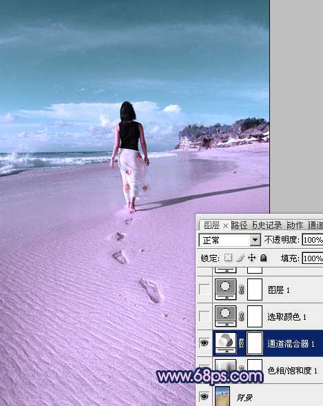 Photoshop将沙滩人物图片调成漂亮的淡蓝色