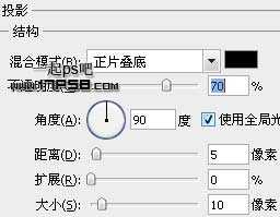 photoshop制作出典雅秀气的Itunes10图标效果