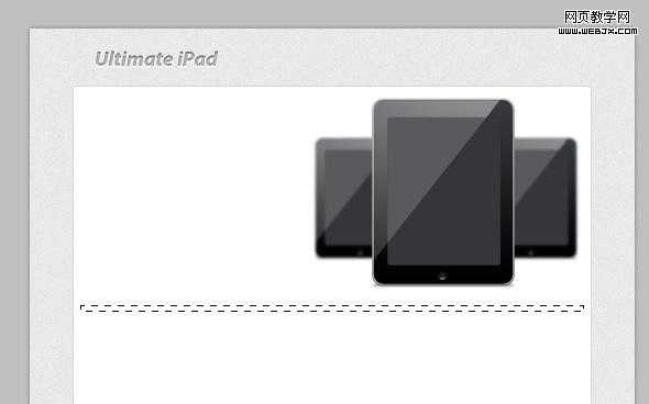Photoshop制作出清爽的ipad页面的网页制作教程
