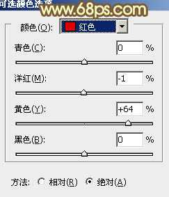 Photoshop将夏季美女图片增加上柔美的黄褐色