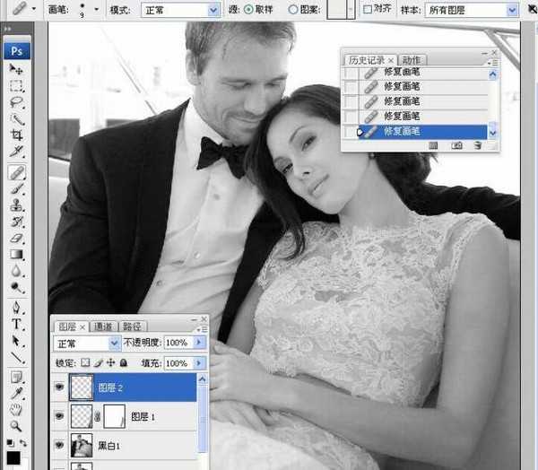 PhotoShop将婚礼照片修饰成经典黑白人像的润饰详细教程