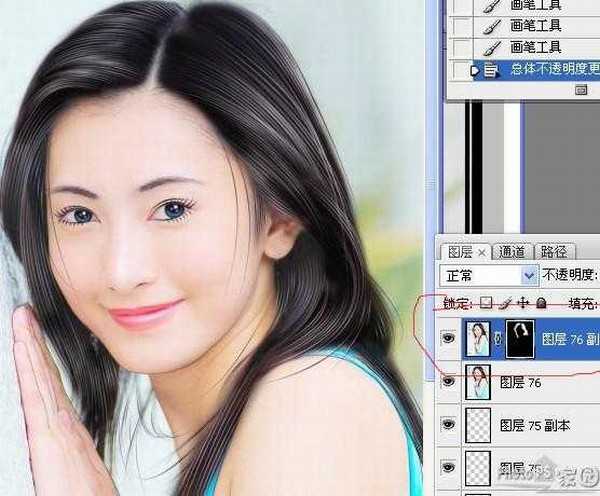 PhotoShop将美女照片转手绘教程