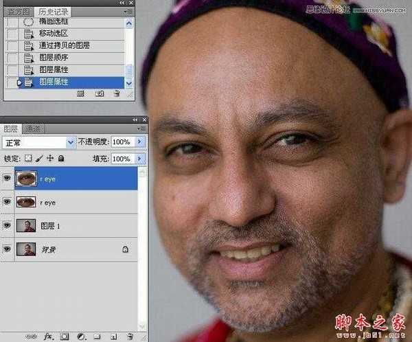 Photoshop为偏暗偏黄的人物肖像纠正失真的肤色