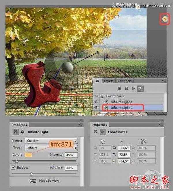 Photoshop CS6设计制作超酷的秋季风格3D立体字