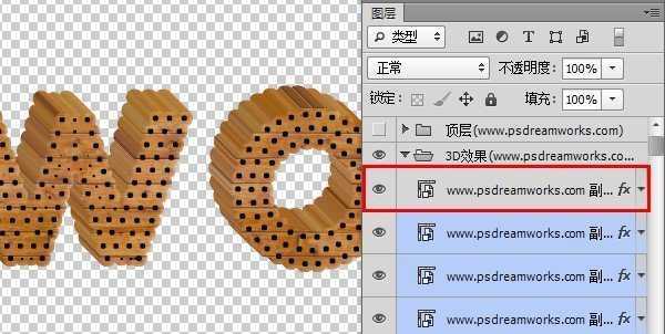 Photoshop打造古典立体木纹字效果