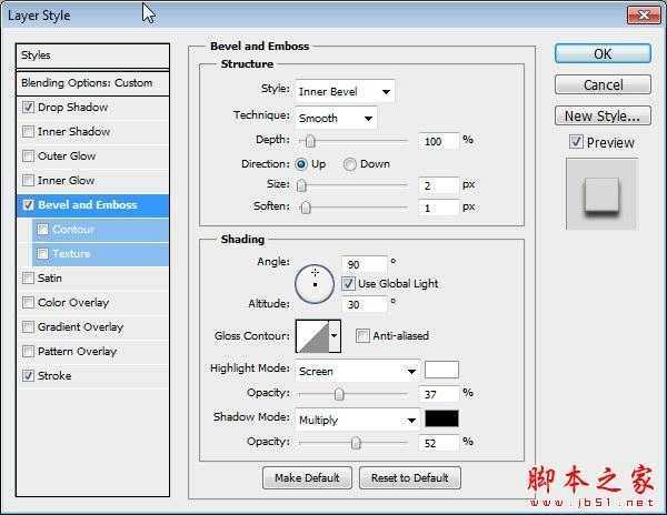 Photoshop设计制作纹理效果视频界面教程