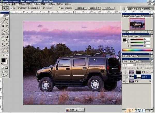 Photoshop(PS)利用图层表现图片合成双重渐变透明背景效果实例教程