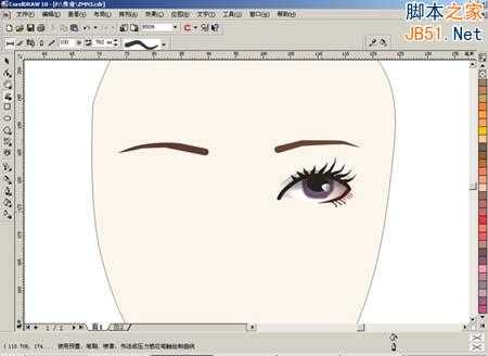 CorelDraw(CDR)20个步骤设计制作出逼真的MM美女图实例教程