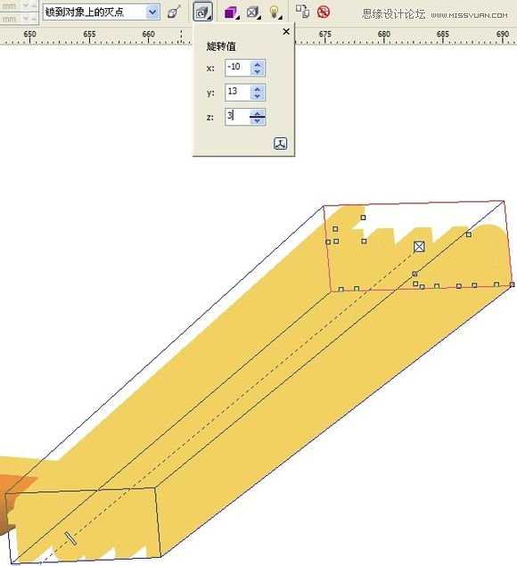 CorelDraw(CDR)设计制作超漂亮的3D立体字效果实例教程