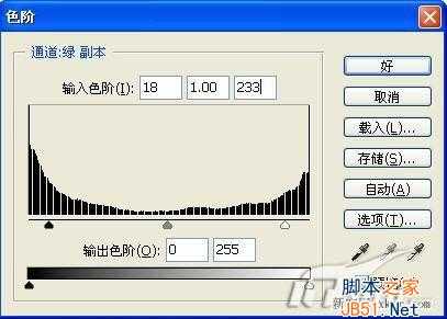 ps如何给照片换背景？ ps给婚纱照换背景教程