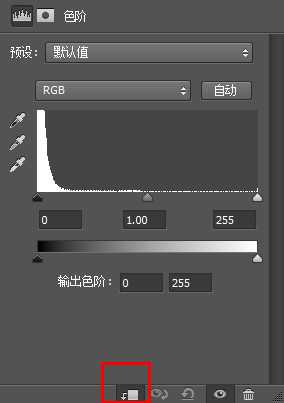 PS打造超炫的冰霜特效字体