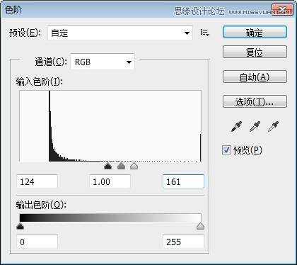 Photoshop制作冬天玻璃雾气上手写字体效果