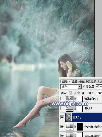 Photoshop为溪边美女图片打造梦幻的淡蓝色