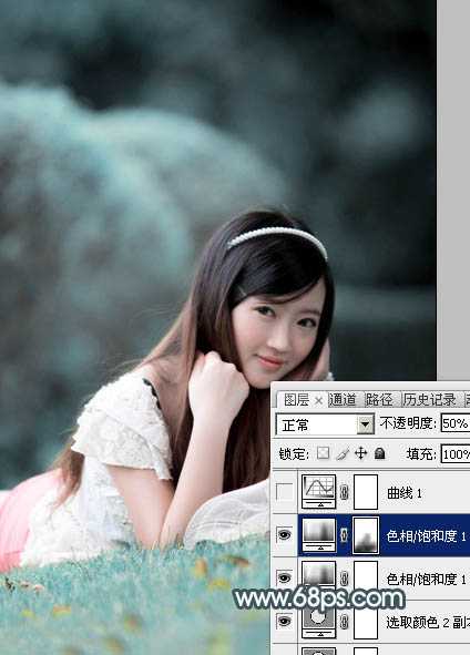 Photoshop为外景美女图片打造秀美的淡调冷色效果