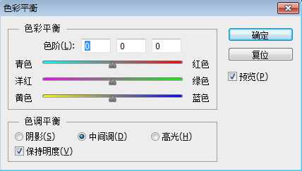 Photoshop简单几步将蓝色衣服变成紫红色图文教程