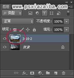 Photoshop利用通道置换图片背景