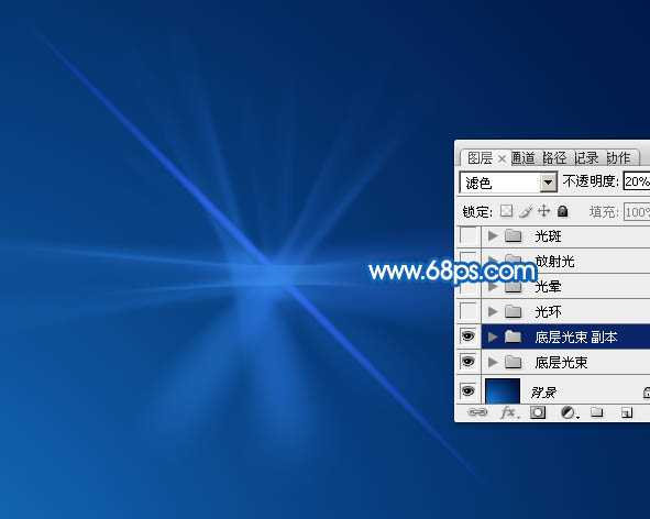 Photoshop制作一个漂亮的蓝色透射光晕