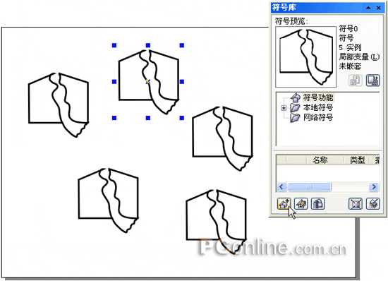 CorelDRAW 12循序渐进之符号功能介绍