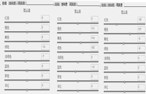 拍摄风光照片不再灰 简单几招教你增加风光作品通透感